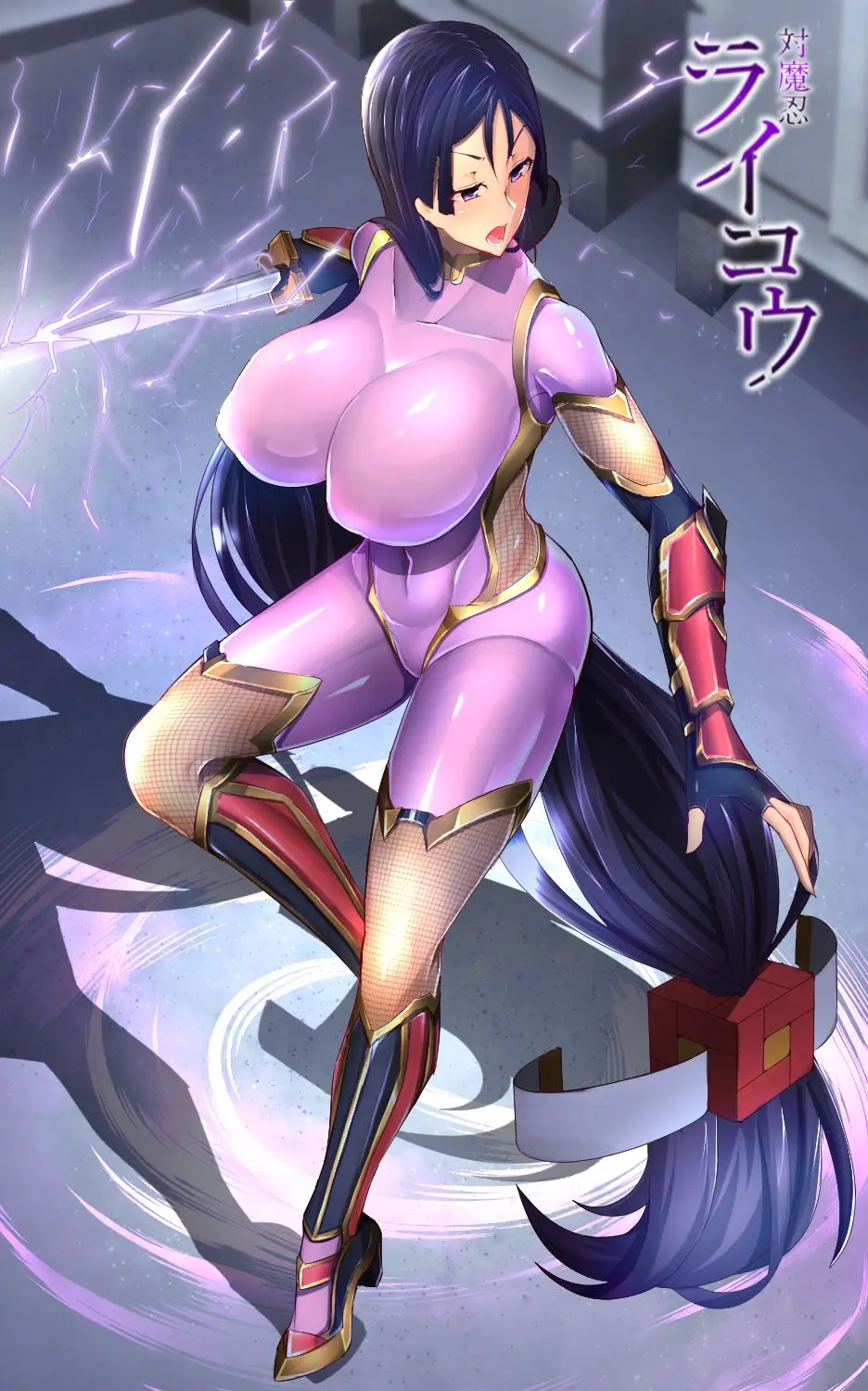 Taimanin Raikou Ro Ogata Hatsujou Inu | 대마인 라이코 모음